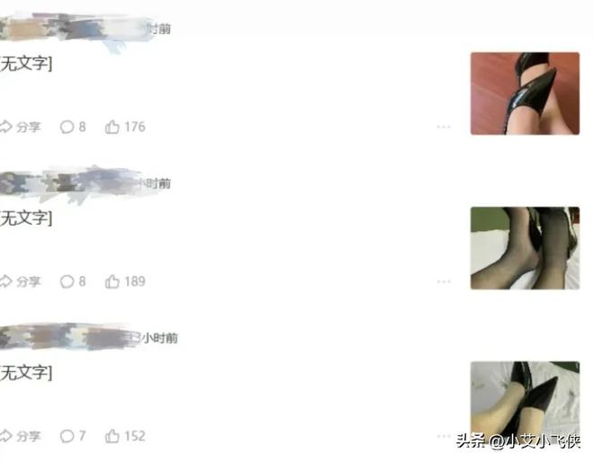 高跟鞋为什么这么受欢迎AG真人国际原味衣物(图2)
